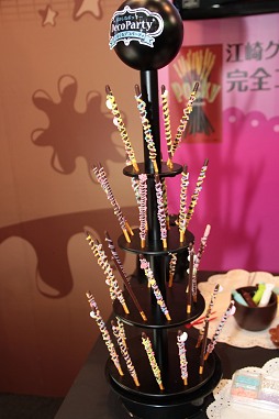 画像ギャラリー No.036のサムネイル画像 / 今年の流行はスマートフォンと犬? ハイテク玩具勢ぞろいで東京おもちゃショー2012開催