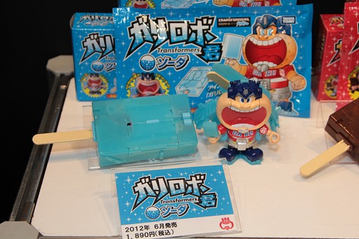 画像ギャラリー No.068のサムネイル画像 / 今年の流行はスマートフォンと犬? ハイテク玩具勢ぞろいで東京おもちゃショー2012開催