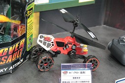 画像ギャラリー No.069のサムネイル画像 / 今年の流行はスマートフォンと犬? ハイテク玩具勢ぞろいで東京おもちゃショー2012開催