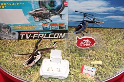 画像ギャラリー No.081のサムネイル画像 / 今年の流行はスマートフォンと犬? ハイテク玩具勢ぞろいで東京おもちゃショー2012開催