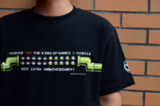 ���������꡼ No.009�Υ���ͥ������ / T����ĥ֥��ɡ�THE KING OF GAMES�פ���Ω10��ǯ��ǰ����T����Ĥ���6��20��������䳫�ϡ��������ڤ����T����Ĥΰ������Τ����