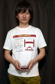 ���������꡼ No.027�Υ���ͥ������ / T����ĥ֥��ɡ�THE KING OF GAMES�פ���Ω10��ǯ��ǰ����T����Ĥ���6��20��������䳫�ϡ��������ڤ����T����Ĥΰ������Τ����