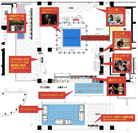 ꡼ No.003Υͥ / ֥ɥե!! 󥬡ɡפΥڥ郎630Ρץ쥹פפǼ»