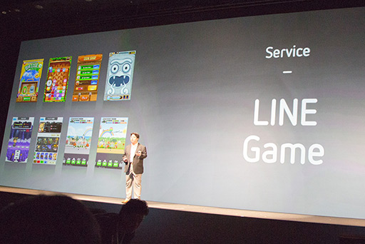 ꡼ No.005Υͥ / NHN JapanץåȥեॵӥLINE Channelפȯɽ7ܤˡLINE Gameפǥॢץۿ