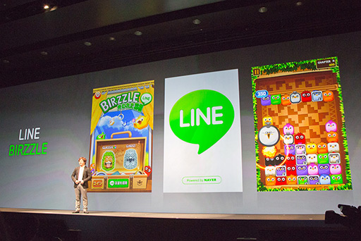 ꡼ No.013Υͥ / NHN JapanץåȥեॵӥLINE Channelפȯɽ7ܤˡLINE Gameפǥॢץۿ