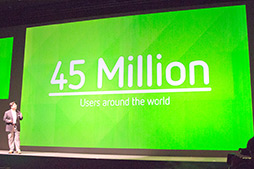 ꡼ No.036Υͥ / NHN JapanץåȥեॵӥLINE Channelפȯɽ7ܤˡLINE Gameפǥॢץۿ