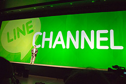 ꡼ No.038Υͥ / NHN JapanץåȥեॵӥLINE Channelפȯɽ7ܤˡLINE Gameפǥॢץۿ