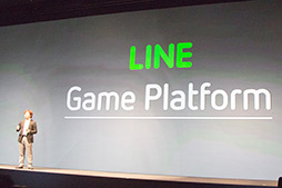 ꡼ No.044Υͥ / NHN JapanץåȥեॵӥLINE Channelפȯɽ7ܤˡLINE Gameפǥॢץۿ