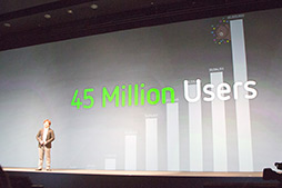 ꡼ No.045Υͥ / NHN JapanץåȥեॵӥLINE Channelפȯɽ7ܤˡLINE Gameפǥॢץۿ