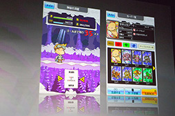 ꡼ No.049Υͥ / NHN JapanץåȥեॵӥLINE Channelפȯɽ7ܤˡLINE Gameפǥॢץۿ