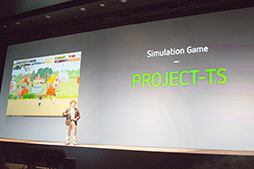 ꡼ No.052Υͥ / NHN JapanץåȥեॵӥLINE Channelפȯɽ7ܤˡLINE Gameפǥॢץۿ