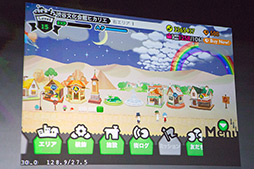 ꡼ No.053Υͥ / NHN JapanץåȥեॵӥLINE Channelפȯɽ7ܤˡLINE Gameפǥॢץۿ