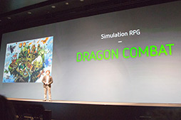 ꡼ No.054Υͥ / NHN JapanץåȥեॵӥLINE Channelפȯɽ7ܤˡLINE Gameפǥॢץۿ