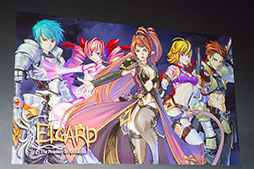 ꡼ No.057Υͥ / NHN JapanץåȥեॵӥLINE Channelפȯɽ7ܤˡLINE Gameפǥॢץۿ