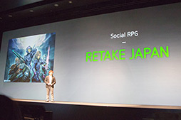 ꡼ No.058Υͥ / NHN JapanץåȥեॵӥLINE Channelפȯɽ7ܤˡLINE Gameפǥॢץۿ