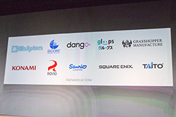 ꡼ No.062Υͥ / NHN JapanץåȥեॵӥLINE Channelפȯɽ7ܤˡLINE Gameפǥॢץۿ