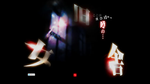 画像ギャラリー No.001のサムネイル画像 / アークシステムワークス,新作タイトルのティザーサイトを公開。謎のメッセージが現れては消えるこのタイトルは一体?