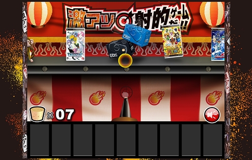 ꡼ No.001Υͥ / SCEJ֤βƤPSP㥢ĤפθȤץ󡣡ַ㥢ļŪפάƥץ쥼Ȥ餪