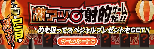 ꡼ No.002Υͥ / SCEJ֤βƤPSP㥢ĤפθȤץ󡣡ַ㥢ļŪפάƥץ쥼Ȥ餪