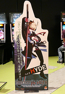 ꡼ No.007Υͥ / νΥΥ¿Ÿ줿SEGA PRIVATE SHOW 2012SUMMERɡפݡ