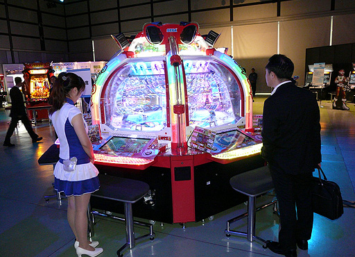 ꡼ No.012Υͥ / νΥΥ¿Ÿ줿SEGA PRIVATE SHOW 2012SUMMERɡפݡ