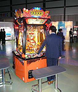 ꡼ No.013Υͥ / νΥΥ¿Ÿ줿SEGA PRIVATE SHOW 2012SUMMERɡפݡ