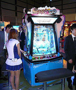 ꡼ No.014Υͥ / νΥΥ¿Ÿ줿SEGA PRIVATE SHOW 2012SUMMERɡפݡ