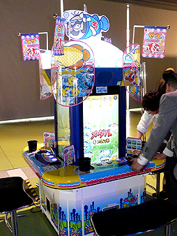 ꡼ No.017Υͥ / νΥΥ¿Ÿ줿SEGA PRIVATE SHOW 2012SUMMERɡפݡ