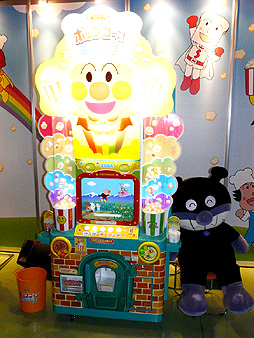 ꡼ No.019Υͥ / νΥΥ¿Ÿ줿SEGA PRIVATE SHOW 2012SUMMERɡפݡ