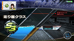 ꡼ No.023Υͥ / νΥΥ¿Ÿ줿SEGA PRIVATE SHOW 2012SUMMERɡפݡ