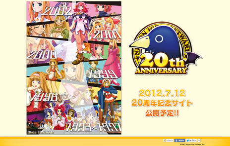 ꡼ No.001Υͥ / ܰ쥽եȥΩ20ǯǰߥȤץ쥪ץƱҤκʥ饯ãؤǥȤ̤