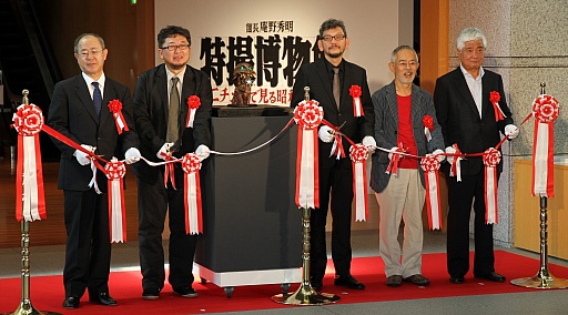 ꡼ No.007Υͥ / ֵܺ٤ˤϤޤƤʤפȤʼǲ⤪ϪܡĹ̳ûʪ ߥ˥奢Ǹ뾼ʿεפ710ˡ̥쥻ץͻҤݡ 