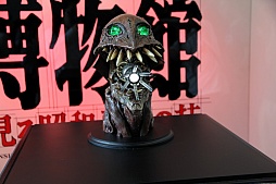 ꡼ No.008Υͥ / ֵܺ٤ˤϤޤƤʤפȤʼǲ⤪ϪܡĹ̳ûʪ ߥ˥奢Ǹ뾼ʿεפ710ˡ̥쥻ץͻҤݡ 