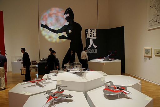 ꡼ No.038Υͥ / ֵܺ٤ˤϤޤƤʤפȤʼǲ⤪ϪܡĹ̳ûʪ ߥ˥奢Ǹ뾼ʿεפ710ˡ̥쥻ץͻҤݡ 