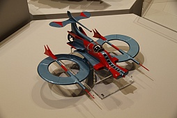 ꡼ No.040Υͥ / ֵܺ٤ˤϤޤƤʤפȤʼǲ⤪ϪܡĹ̳ûʪ ߥ˥奢Ǹ뾼ʿεפ710ˡ̥쥻ץͻҤݡ 