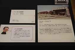 ꡼ No.047Υͥ / ֵܺ٤ˤϤޤƤʤפȤʼǲ⤪ϪܡĹ̳ûʪ ߥ˥奢Ǹ뾼ʿεפ710ˡ̥쥻ץͻҤݡ 