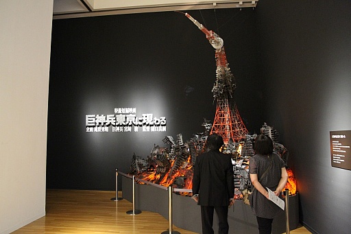 ꡼ No.053Υͥ / ֵܺ٤ˤϤޤƤʤפȤʼǲ⤪ϪܡĹ̳ûʪ ߥ˥奢Ǹ뾼ʿεפ710ˡ̥쥻ץͻҤݡ 