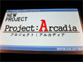ܰ쥽եȥProjectArcadiaסProjectDפʤɺ20ǯǰȥ³ȯɽ 