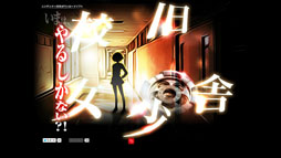 ꡼ No.003Υͥ / ƥȥΥƥȤ򹹿ץåȥեब˥ƥɡ3DSˤʤ뤳Ȥ餫