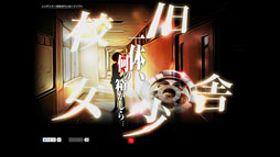 ꡼ No.004Υͥ / ƥȥΥƥȤ򹹿ץåȥեब˥ƥɡ3DSˤʤ뤳Ȥ餫