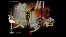 ꡼ No.005Υͥ / ƥȥΥƥȤ򹹿ץåȥեब˥ƥɡ3DSˤʤ뤳Ȥ餫