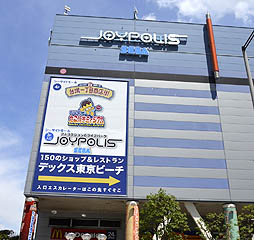 ���������꡼ No.001�Υ���ͥ������ / �鲻�ߥ��䥢���ɥ��˥å�NYC�ΥС������饤�֤������ڤ���롤������祤�ݥꥹ�Υ�˥塼���륪���ץ���������ͤ��ݡ���