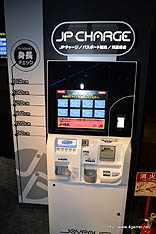 ���������꡼ No.021�Υ���ͥ������ / �鲻�ߥ��䥢���ɥ��˥å�NYC�ΥС������饤�֤������ڤ���롤������祤�ݥꥹ�Υ�˥塼���륪���ץ���������ͤ��ݡ���