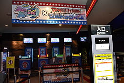 ���������꡼ No.023�Υ���ͥ������ / �鲻�ߥ��䥢���ɥ��˥å�NYC�ΥС������饤�֤������ڤ���롤������祤�ݥꥹ�Υ�˥塼���륪���ץ���������ͤ��ݡ���