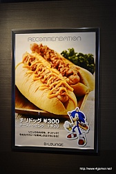 ���������꡼ No.029�Υ���ͥ������ / �鲻�ߥ��䥢���ɥ��˥å�NYC�ΥС������饤�֤������ڤ���롤������祤�ݥꥹ�Υ�˥塼���륪���ץ���������ͤ��ݡ���