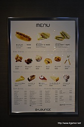 ���������꡼ No.030�Υ���ͥ������ / �鲻�ߥ��䥢���ɥ��˥å�NYC�ΥС������饤�֤������ڤ���롤������祤�ݥꥹ�Υ�˥塼���륪���ץ���������ͤ��ݡ���