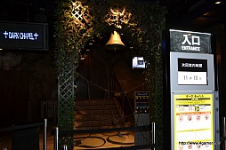 ���������꡼ No.032�Υ���ͥ������ / �鲻�ߥ��䥢���ɥ��˥å�NYC�ΥС������饤�֤������ڤ���롤������祤�ݥꥹ�Υ�˥塼���륪���ץ���������ͤ��ݡ���