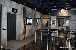 ���������꡼ No.034�Υ���ͥ������ / �鲻�ߥ��䥢���ɥ��˥å�NYC�ΥС������饤�֤������ڤ���롤������祤�ݥꥹ�Υ�˥塼���륪���ץ���������ͤ��ݡ���