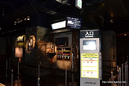 ���������꡼ No.039�Υ���ͥ������ / �鲻�ߥ��䥢���ɥ��˥å�NYC�ΥС������饤�֤������ڤ���롤������祤�ݥꥹ�Υ�˥塼���륪���ץ���������ͤ��ݡ���