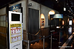 ���������꡼ No.040�Υ���ͥ������ / �鲻�ߥ��䥢���ɥ��˥å�NYC�ΥС������饤�֤������ڤ���롤������祤�ݥꥹ�Υ�˥塼���륪���ץ���������ͤ��ݡ���